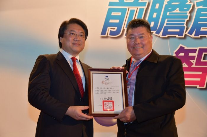 2023年績優團體表揚